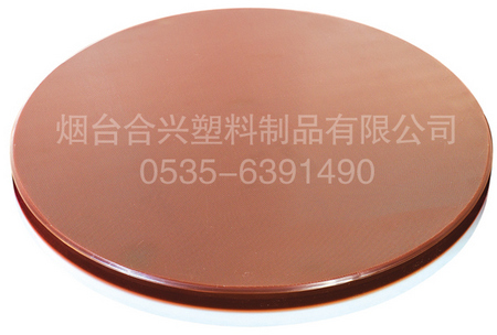 咖啡/白雙色塑料砧板